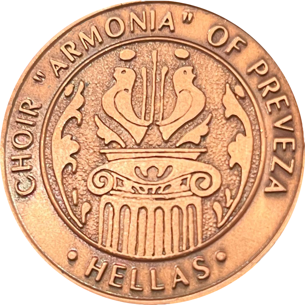 Bronze Medal